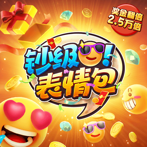 威九国际传媒66m66m