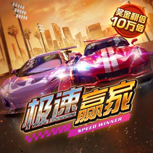 美狮贵宾会0923377