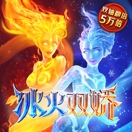 爱赢体育官网入口手机版