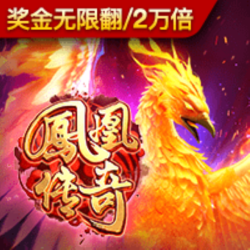 xvdevios官方中文安装包
