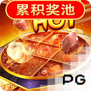 贝搏体育官网首页