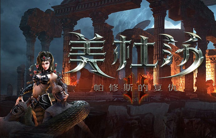 亚星游戏官网222