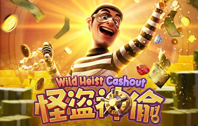 BB体育app官方下载入口