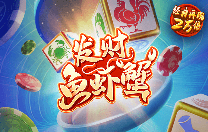 新利体育app平台
