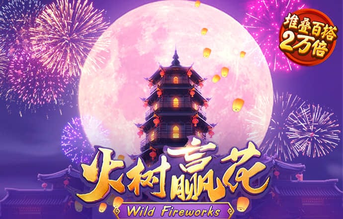 cbin仲博官方网页版