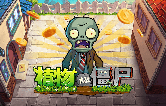 韦博体育app官方下载截图2