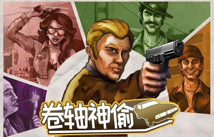 爱体育app官网登录入口