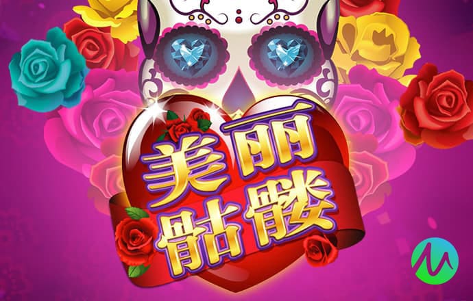 公海彩船app官方入口