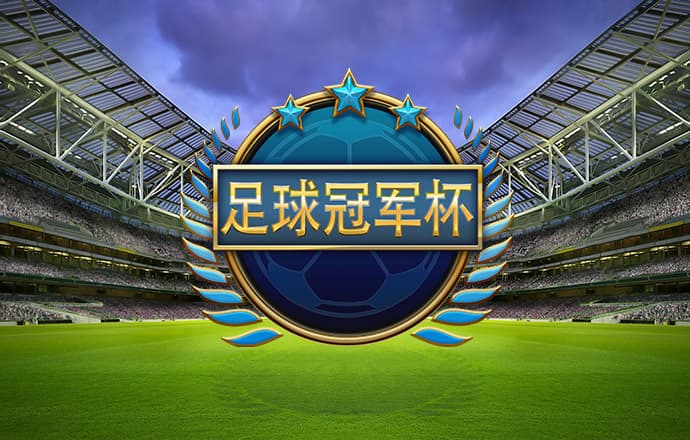 博盈体育app下载