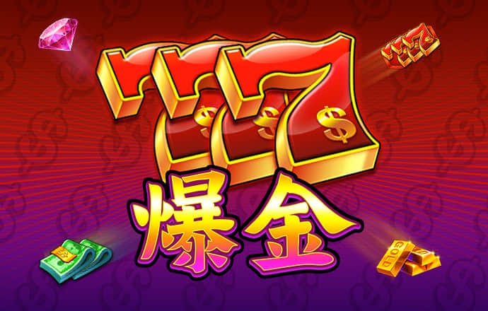 大发657登录入口