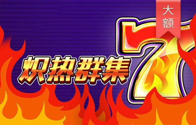 乐宝体育平台app下载