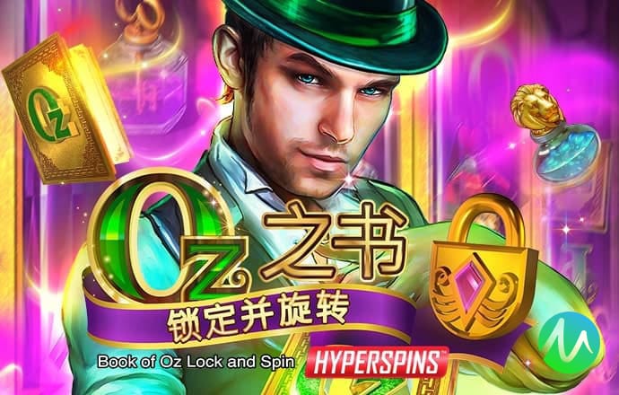 半岛入口app