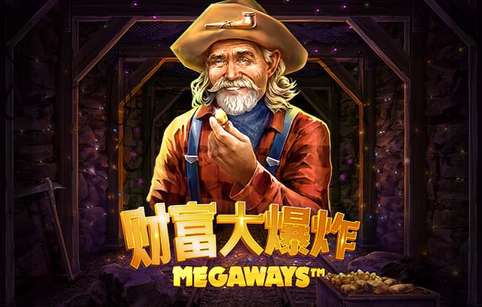 ku酷游体育截图1
